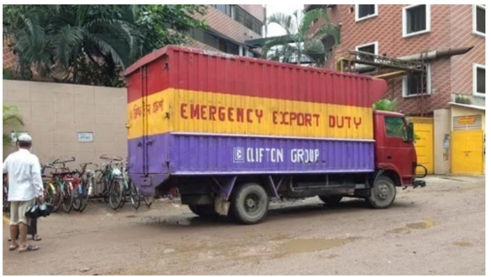 Figure 2 Source: https://www.npr.org/sections/money/2013/09/04/218890986/where-a-truck-full-of-t-shirts- gets-the-same-privileges-as-an-ambulance 