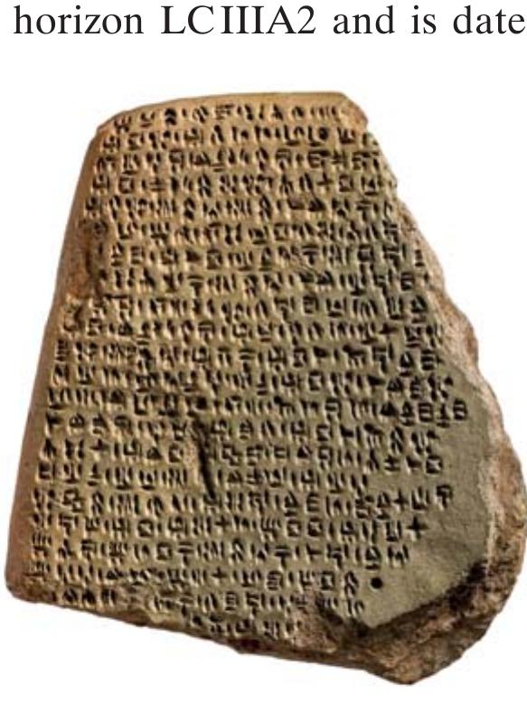 FIGURE 33: Document Enkomi 1687 — ac- cording to Woudhuizen 1982, 127 — a call for help from a Cypriot navarch (Luwian Studies #0168). 