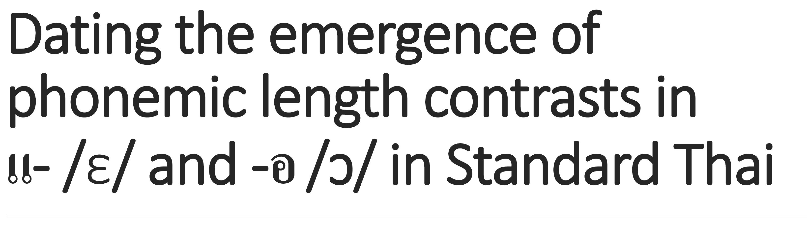 RIKKER DOCKUM AND PITTAYAWAT PITTAYAPORN YALE UNIVERSITY CHULALONGKORN UNIVERSITY 