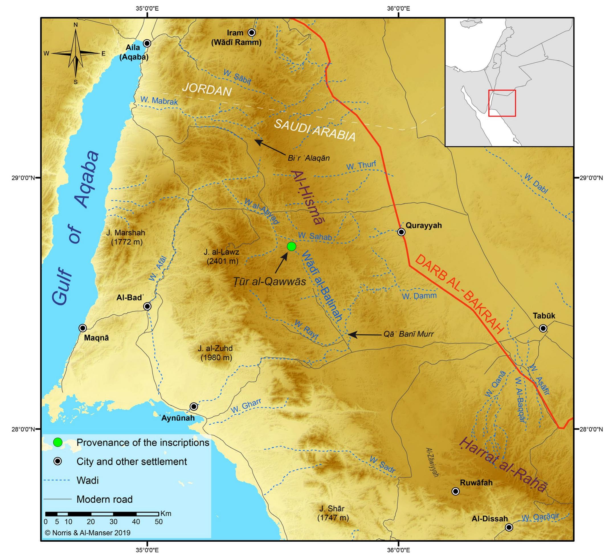 Hismaic Inscriptions Figure 1 - from Epigraphica Dusaria I. Some Nabataean,