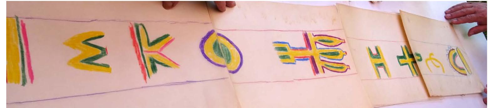 Figure 2e. Redrawing of Tio-tio Figure 2d by Alex and Nelly Lhermillier.  always repeat this basic form. They are not formed by a series of disjunct signs, bu by a complex configuration with different parts. Each part may vary in the different realizations, so that the same emblematic motif is repeated, but the tio-tios and the encoded message are not the same. The variations of specific parts of the complex signs encode specific parts of the message, for example, the number of days someone is abroad is encoded by the number of rays of what we call “the sun” in the center o! the tio-tio (see Figure 2a). Therefore, what serves as a graphic unit and which graph- ic elements encode meaning (dimension 1) is dependent on the overall graphic con- figuration the tio-tio is composed of. Specific signs or aspects of complex configura- tions may be standardized and generally “readable”, whereas other signs or elements seem highly idiosyncratic. The signs used are figurative and non-figurative, and may be iconical, indexical or symbolic (dimension 4). In tio-tio communication, the us¢ of graphs is just another aspect of graphic communication. It generally forms part 0! more or less strongly formalized non-competitive ritual discourses (Urban 1986)°  