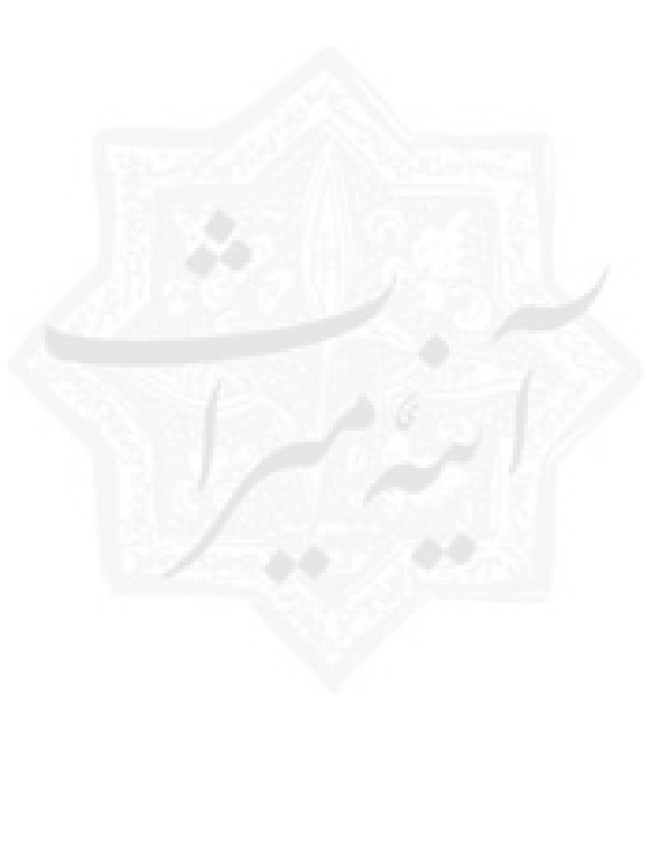 (PDF) A proposal for the emendation of several words in Persian-Hebrew ...