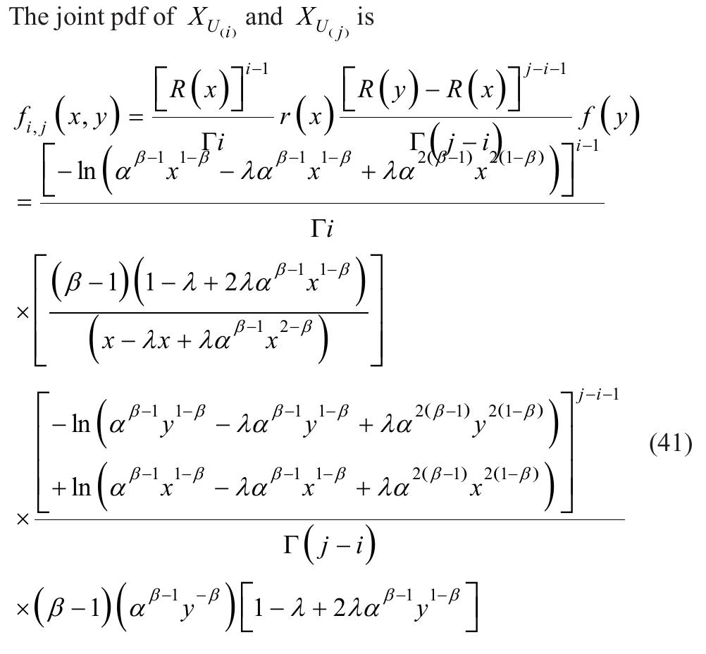 where r(x) is the hazard rate function. The conditional pdf of 