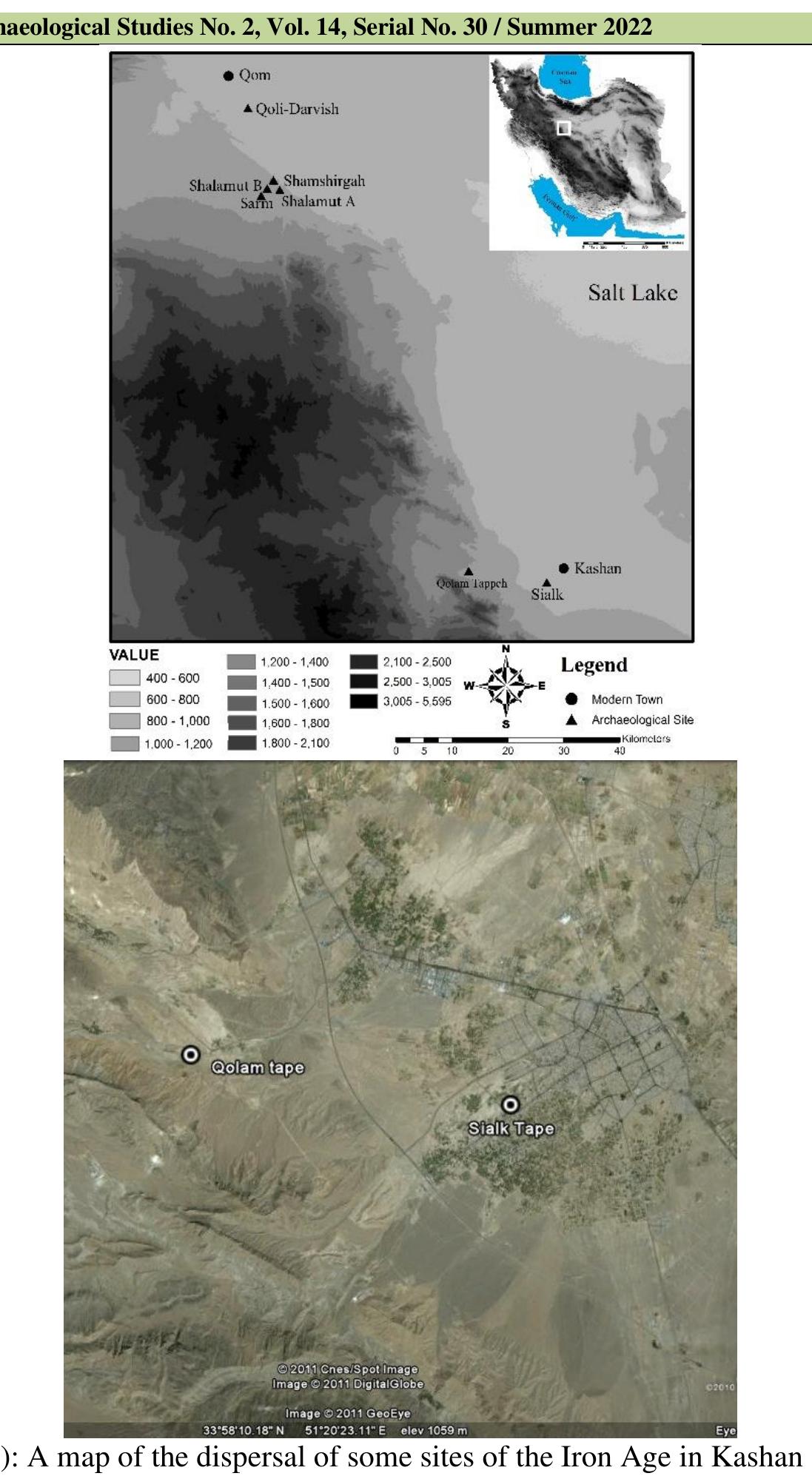Figure 3: The Qolam Tape prospect, view from the East (By Reza Naseri). 