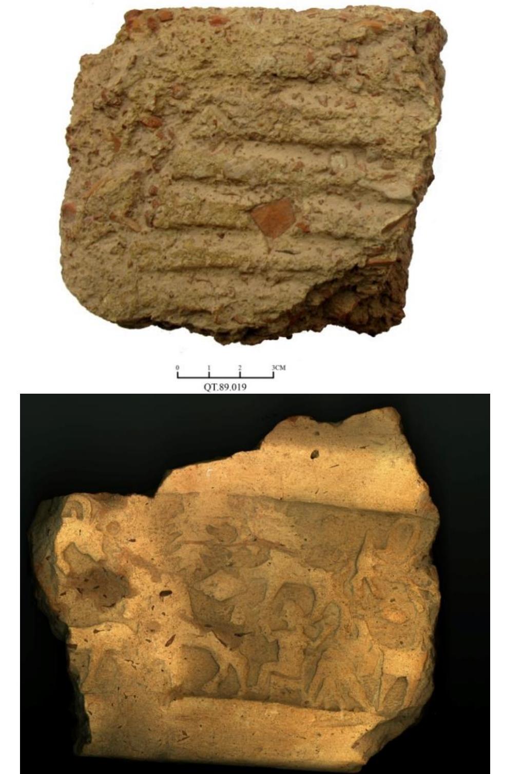 218/ Journal of Archaeological Studies No. 2, Vol. 14, Serial No. 30 / Summer 2022   Figure 6 (above): A sample of brick obtained from a surface survey of Qlam Tepe of Jafarabad, Kashan (visiting in 2019). Figure 7 (bottom): A sample of decorative brick obtained during the researches of the Sialk Reconsideration Project (Malek Shahmirzadi, 2002: 206, pl. 8A; Malekzadeh and Naseri, 2013: Fig. 3). 