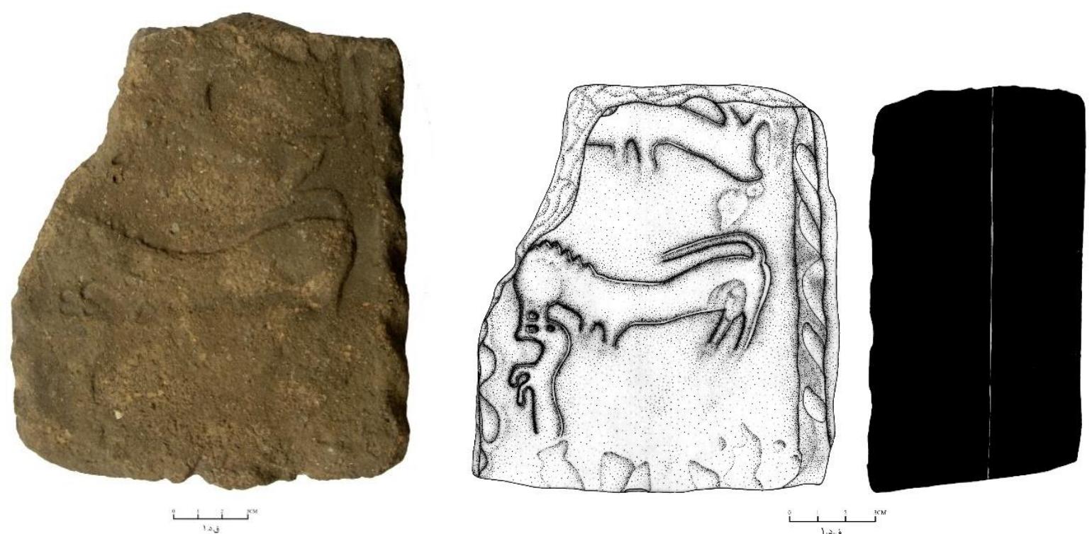 Figure 8: A brick sample obtained from the excavation of Qoli Darvish of Jamkaran (Sarlak and Malekzadeh, 2005; Malekzadeh and Naseri, 2013: Fig. 4). 