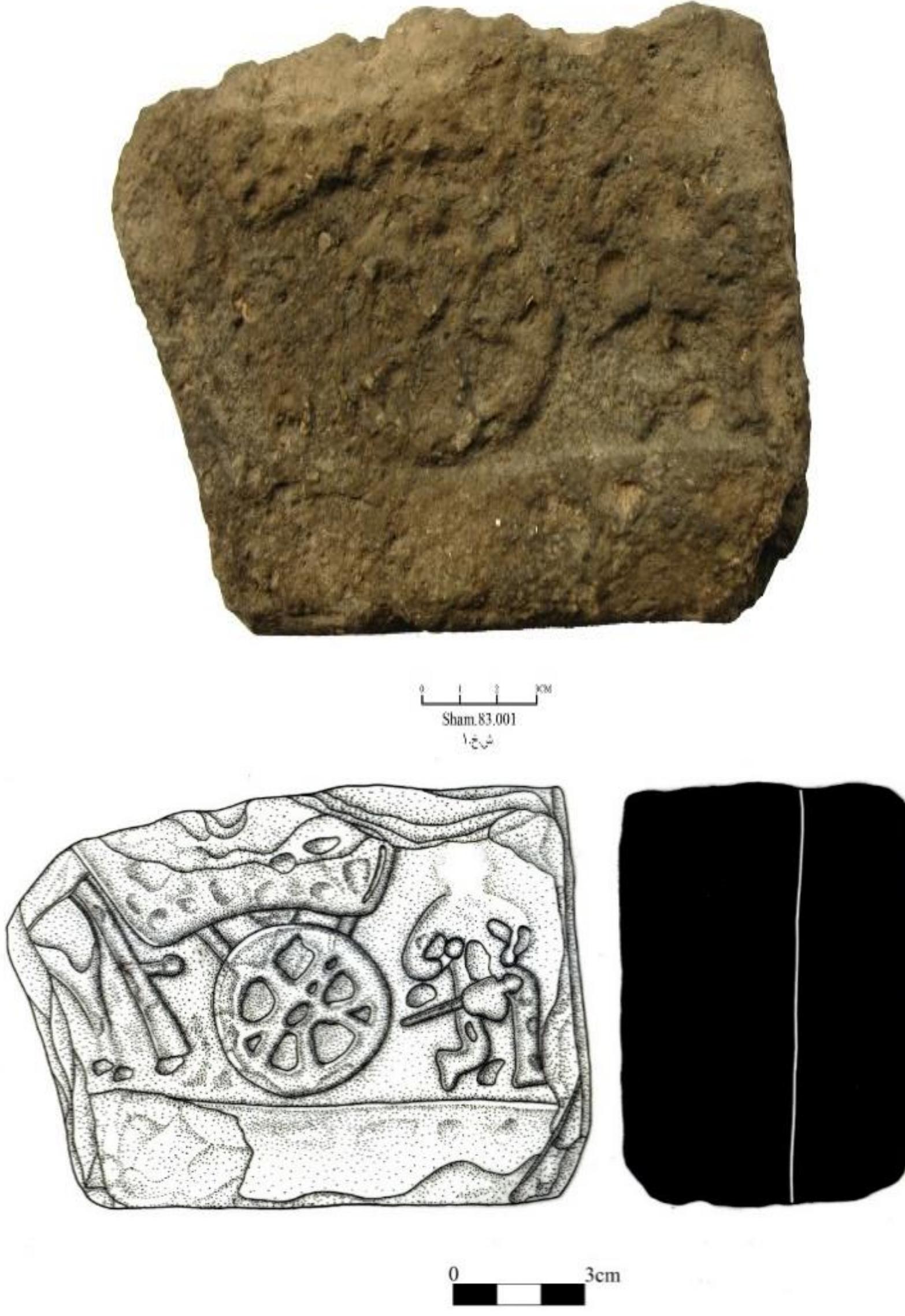 Figure 9: A bricks sample obtained from a surface survey of the stone fortress of Shamshirgah of Khourabad (Malekzadeh and Naseri, 2013: Fig. 5).  Qolam Tepe of Jafarabad: Recognition of the Sialk VI Satellite Site in Kashan Foothills219,  