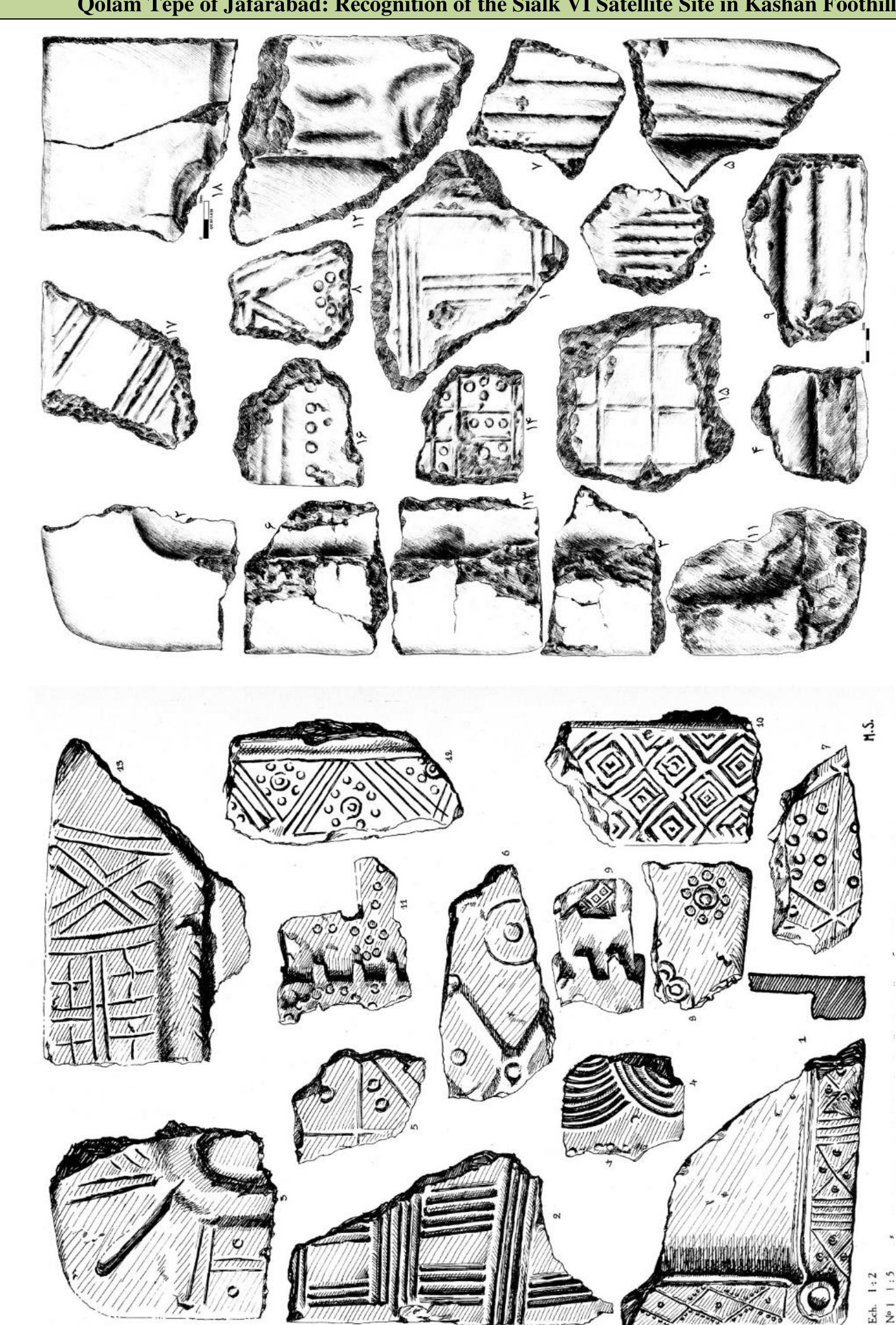 Figure 11a (above): Arrangement of brick frames of Qolam Tepe for comparison with similar pieces in the southern mound of Sialk (Drawing by Ali Naseri). Figure 11b (bottom): Arrangement of brick frames of “La Grande construction” of Sialk (Girshman 1939: pl. xcix). 