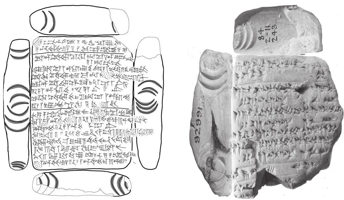 Figure 9b: BM 92991 = Camb. 403 (year 7 Cam) with slightly rounded edges (i.e. nearly ‘brick’-  shaped).  Figure 9a: BM 95509 (year 0 Ngl) with slightly curved side edges and an irregular nail pattern. 