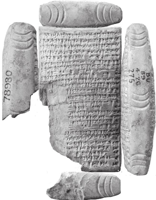 Figure 8: BM 78980 from year 19 Sama’Sumukin, a good example to demonstrate the features of seventh-century tablets. 