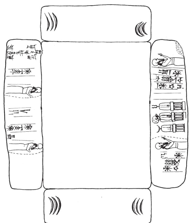 Figure 11: BM 33064 (Nbn. 203, year 5 Nbn): im- ages of the edges as published in Wunsch 2000a, vol. A, p. 214, no. 51. This is the epitome of a sixth-century sale contract issued by two notaries. 
