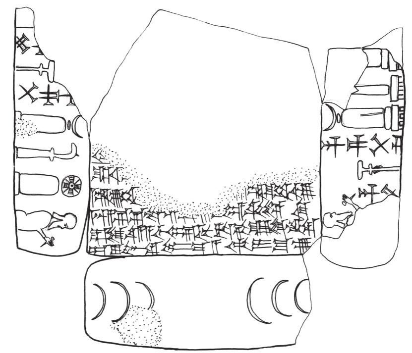 Figure 16: BM 30212, a house sale from Babylon dating to the reign of Artaxerxes I (465-425), Kasr archive. The same seal (on a different tablet) was pub- lished by Klengel-Brandt 1969 (drawing on p. 331, 333, figs. 1-2 and photographs on pl. 60); the photo- graph of one specimen is also depicted in Pedersén 2005: 145, figure 67 (N6 989) and attributed to the scribe Nabi-nadin-ahi. Stolper 1987: 401° (based on Klengel-Brandt 1969) reports that “the fragments from Koldewey’s excavation include sixteen exem- plars of this seal impression.”   With the beginning of Xerxes’ reign most of the pri- vate archives from where the preserved sales deeds de- rive come to an end and comparable later material is scarce. It therefore is difficult to assess how this record type developed during the fifth and subsequent centuries. It seems that to a certain extent, the ‘traditional’ brick- shaped record (with three nail marks on each corner of upper and lower edge, and seals on the side edges) re- mained in use, at least during the late Achaemenid peri- od. A few examples attest to this practice. Were it not for their date (where preserved), they could be easily mis- taken for sixth-century Neo-Babylonian ones (figure 15). 
