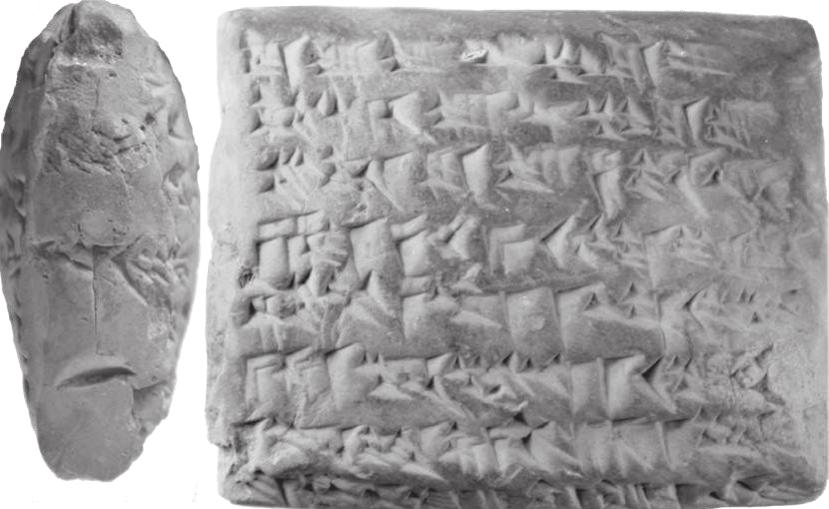 Figure 22: BM 65311 (quitclaim, year 5 Dar). Single nail mark on the left edge with caption.  This change becomes visible in the middle of Darius’ I reign when businessmen start impressing their seals on tablets, especially when acting in an unfamiliar environ- ment and with important transactions.* In those cases the seal seemed to be some means of identification and legitimation. 