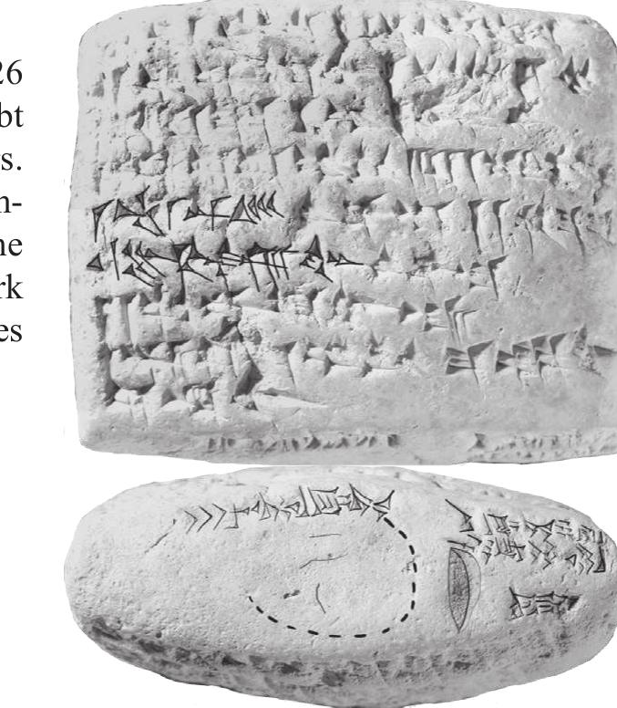 records. At the same time, the nail marks associated with the party giving up a right or undertaking an obligation could be substituted by a seal. When there are several debtors (or vendors or tenants etc.), each of them could choose his means of authentication, and both nail marks and seals could appear side by side (figure 21). Captions were written predominantly on one line but also split to embrace the seal or nail mark. At the beginning, captions were sometimes omitted.  