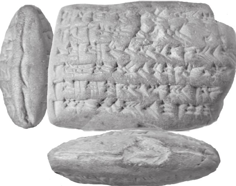 Figure 30: BaAr 6 18 (year 12 Nbn). Decoration on the edges of a tablet. Nail marks and a seal without captions and legal implication.  Figure 29: VAT 2982 (VS 4 29, year 38(?) Nbk) with a fingernail drawing on the left edge. 