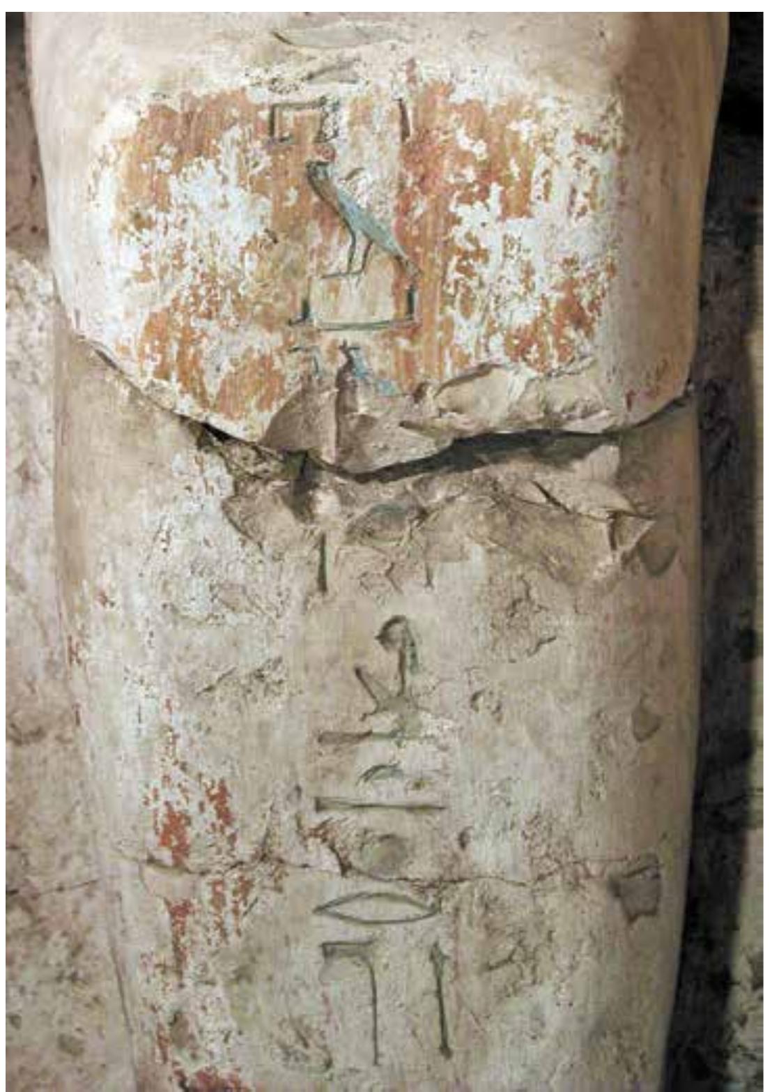 Figure 10.8. Theban Tomb 125, PM I?, 241 (21), female statue, top front detail 