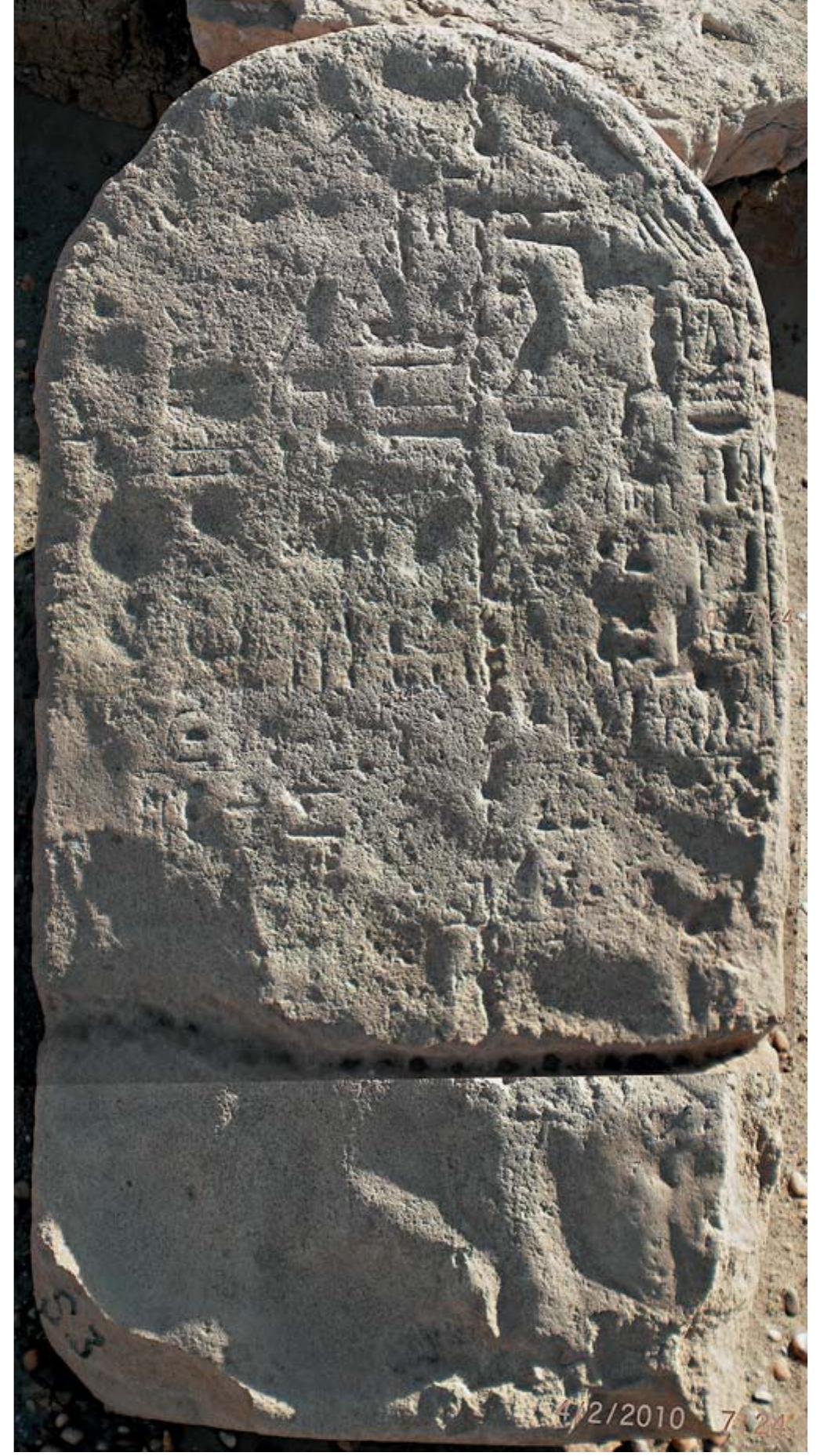 Kushite Language (PDF) Egyptians versus Kushites