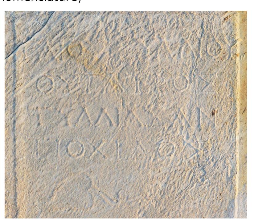 The feminine personal name Avttoyic is attested here for the first time in inscriptions fron ‘nidos, for the name, see LGPN VB, 32, s.v. 