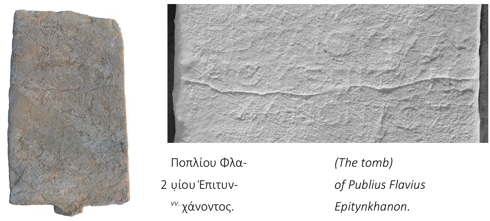 Publius Flavius Epitynkhanon is unknown. The masculine personal name ‘Enttuvyavwv is here attested for the first time in inscriptions from Knidos, for the name, see LGPN VB, 142 s.v.  Publius Flavius Epitynkhanon is unknown. The masculine personal name ‘Enttuvyavwv is here 