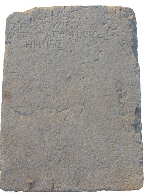 The content of the inscription was briefly mentioned in the excavation report of 2017, see Doksanalti et a/. 2019, 58.  Date: Roman Imperial, probably It— II"? century A.D. (letter forms and nomenclature). 