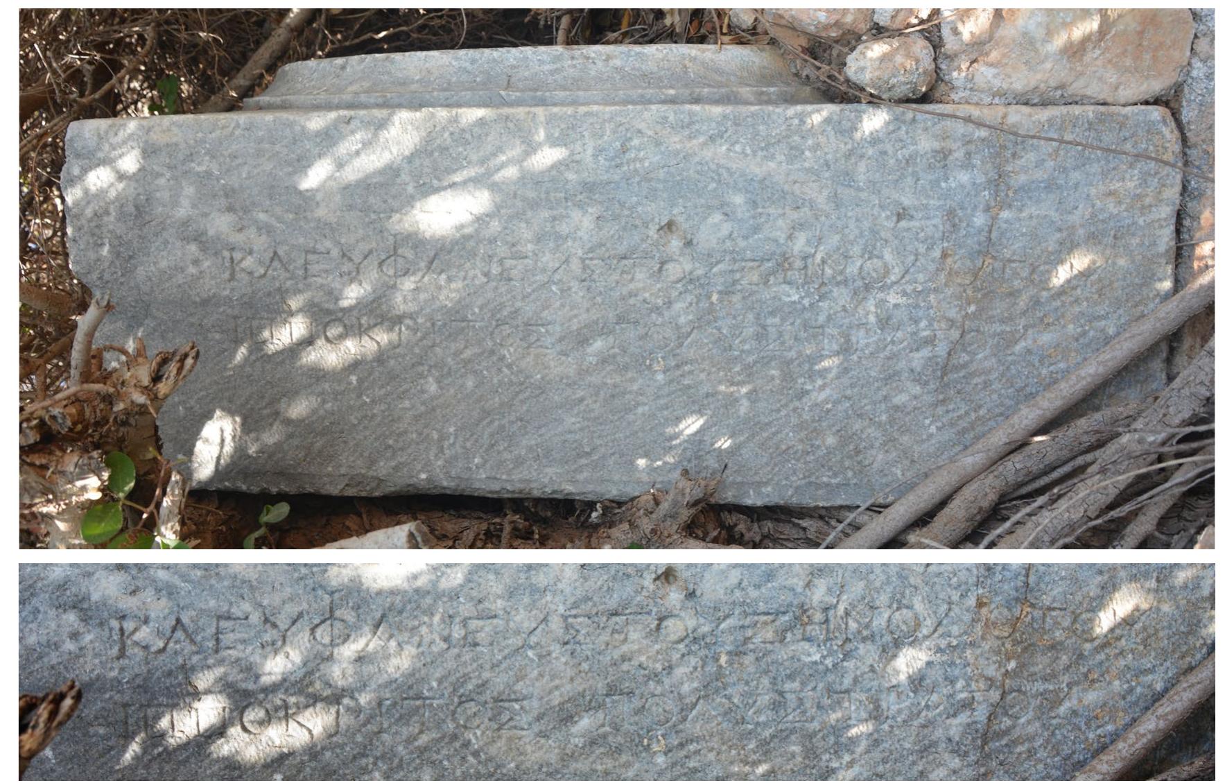 Date: ISt century B.C. — It century A.D. (letter forms). 