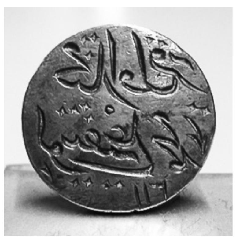 (PDF) The Arabs in Malta : 870-1150