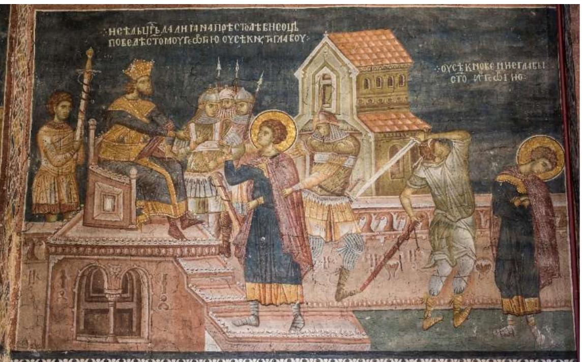 Figure 11 - from SAINT GEORGE: ICONOGRAPHY. WORD AND IMAGE