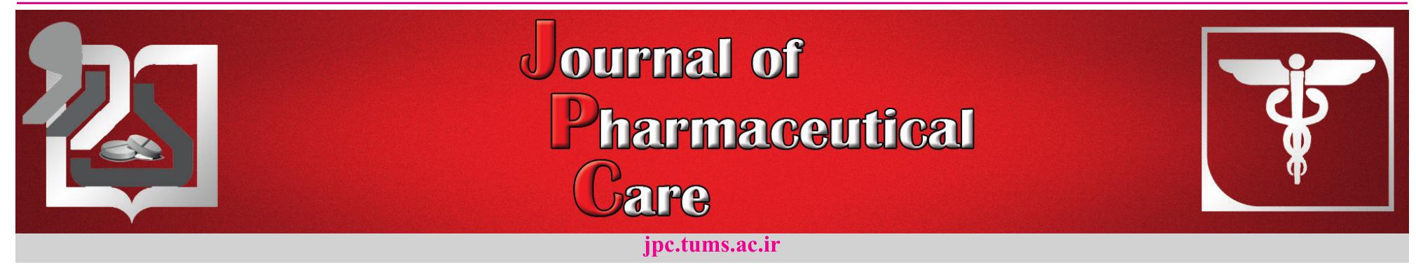 (PDF) Role of Clinical Pharmacists in Early Detection, Reporting and ...