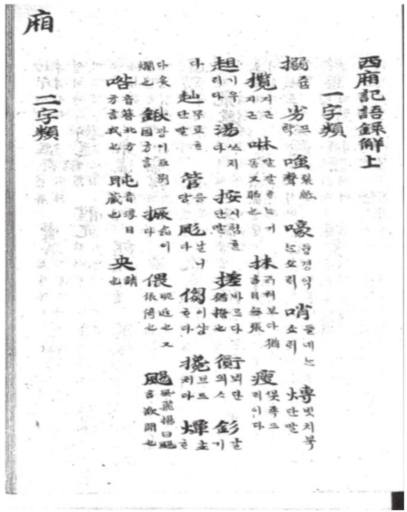 figure_012.jpg