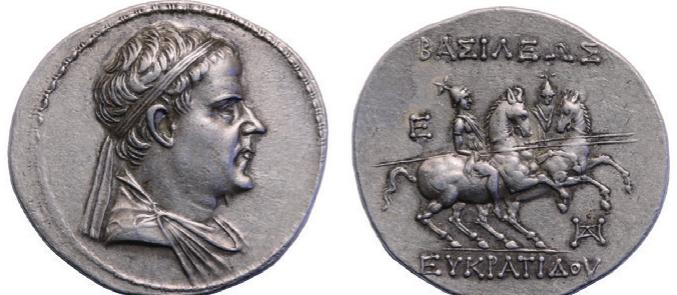 Bust Inscription Sample Figure 4 - from A Brief Note on Two Newly Discovered
