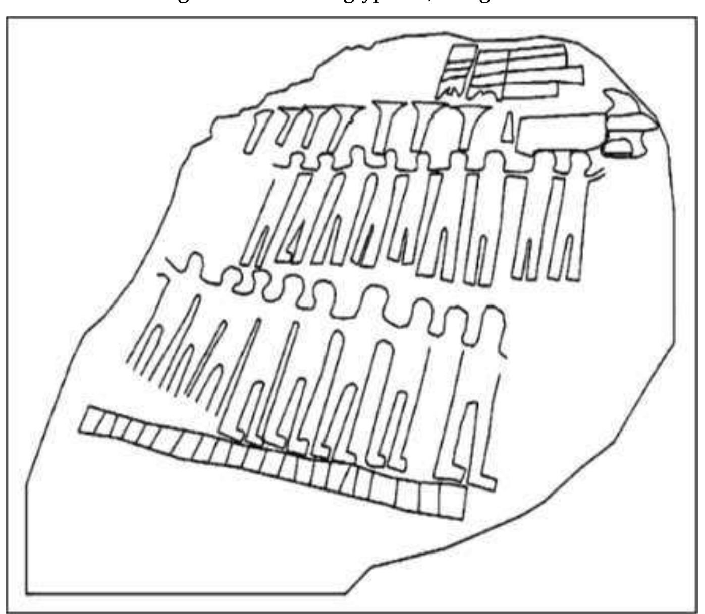 Fig. No. 17 B: Petroglyph III, Drawing Vangchhia 