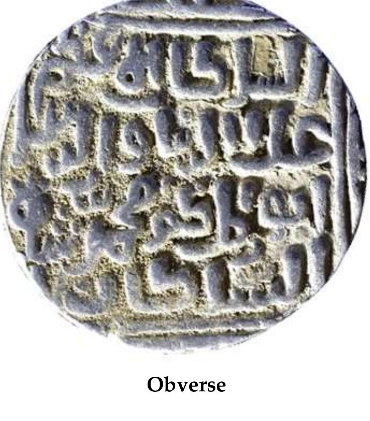 of Khiljt dynasty of Delhi Sultanate. The details of the individual coins are as follows:-  The hoard was examined by the first author. This coin hoard containing 18 coins found from villag Khedi Khushnaam district Shamli U.P., and is in the possession of second author Shri. Amit Rai Jain Director, Shahjad Rai Research Institute, Baraut, district Baghpat U.P. presently kept in the institute The examination confirms that all coins in the hoard belong to the reign of Ala-ud-din Muhammad Shal  of Khilji dynasty of Delhi Sultanate. The details of the individual coins are as follows:- 