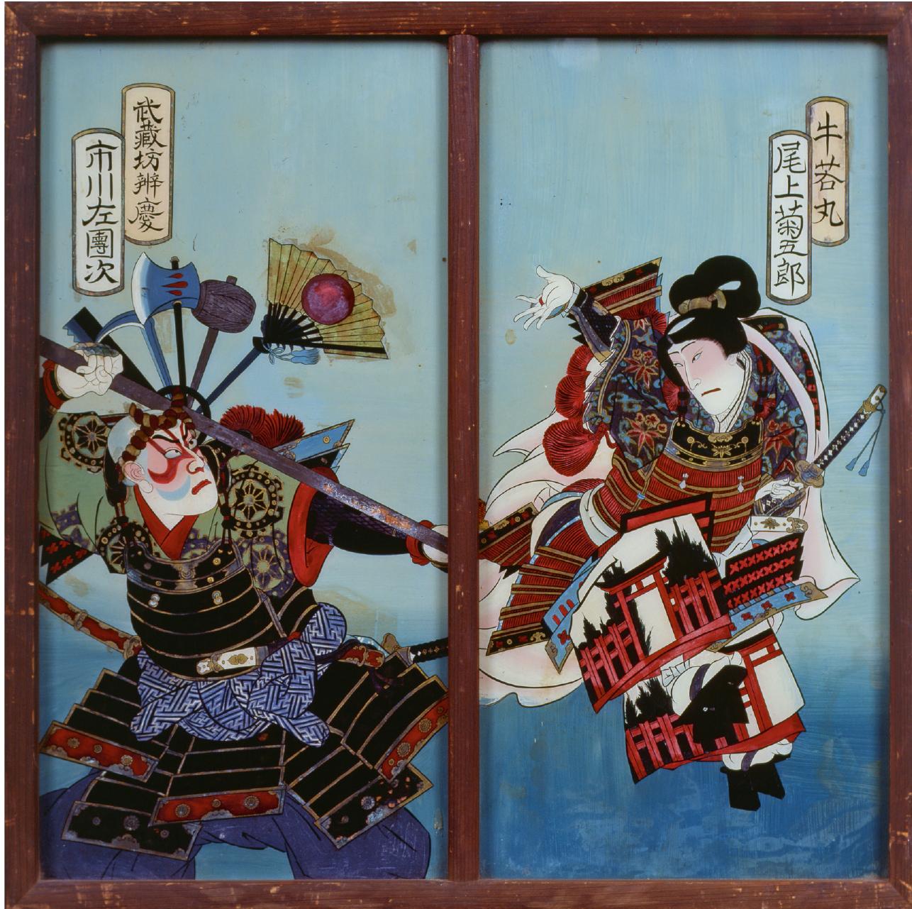 PDF) JAPANESE REVERSE GLASS PAINTING: THE OTHER EAST ASIAN TRADITION
