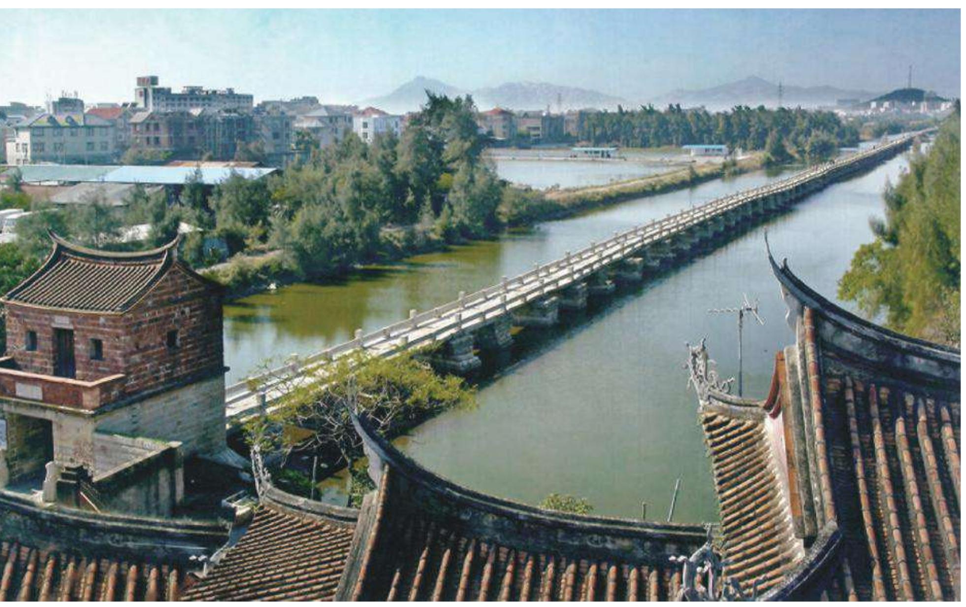 (PDF) The anping bridge. Anhai through geography and memory