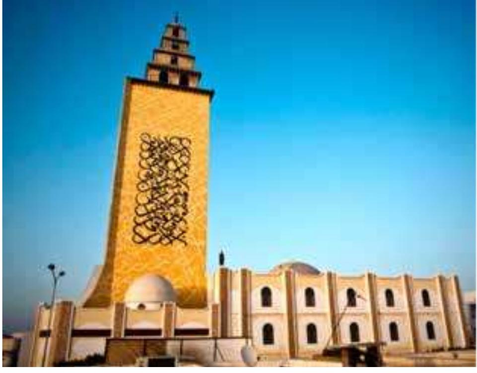 Figure 5. Artwork by urban artist eL Seed on the Jara Mosque (Gabés, 2012) Source: Urban artist website  it BeBe See ie oe pecs 
