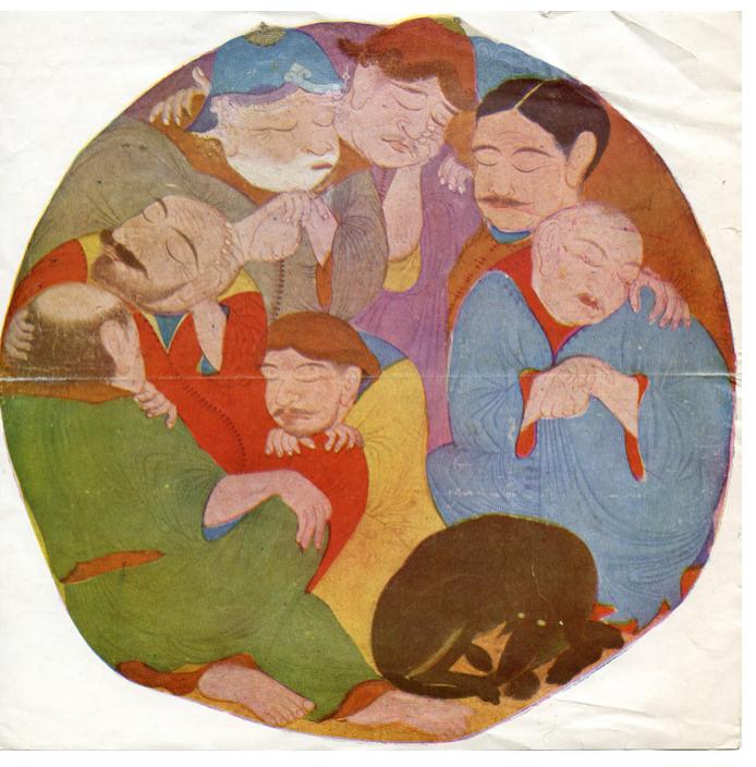 Fig, 1. Siyah Qalam. Ms 2160, £. 83, Museum of Topkap1, Istanbul. L. Massignon Archives, BNF, Paris.  Topkapi Saray, Istanbul, Ms 2654, fo 32a. 