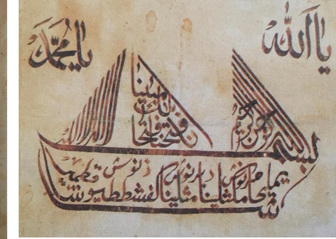 Fig, 8. Ottoman calligraphy of the names of the Companions of the Cave in the form of a ship. Eshab til-Kahf gemisi, private collection, Istanbul. 