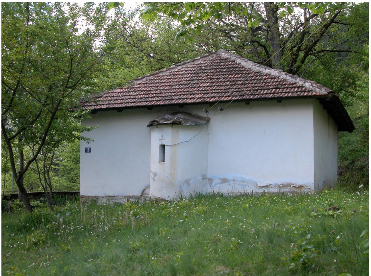 H’d’r Baba Tekke/Church of St. Nicholas (Crkva Sveti Nikola), Makedonski Brod in western North Macedonia. Photograph © Glenn Bowman. 