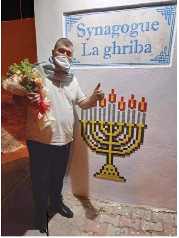 René Trabelsi returning as a pilgrim to the Ghriba, 2021.  “Pelerinage de la Ghriba 2021 : Un retour discret, mais retour tout de méme,” Kapitalis, April 28, 2021, http://kapitalis.com/tunisie/2021/04/28 pelerinage-de-la-ghriba-2021-un-retour-discret-mais-  retout-tout-de-meme/  