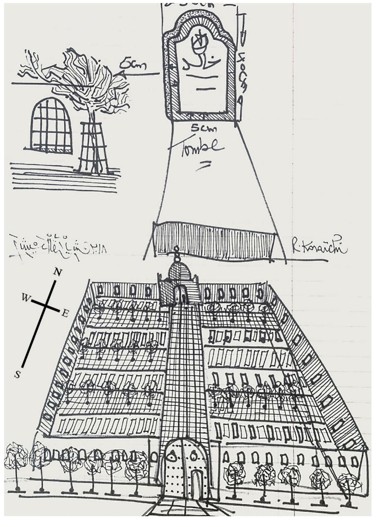 Fig.1 Design sketches for Le Jardin d’Afrique, Zarzis, Tunisia, see Rachid Koraichi, Tears that Taste of the Sea (London: October Gallery, 2021), 9. 