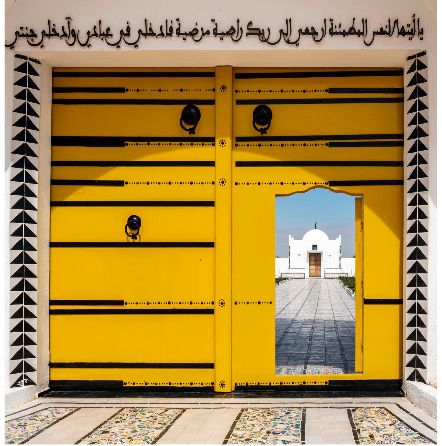 Fig. 4. The yellow 17th-century gate of Le Jardin d’Afrique, Zarzis, Tunisia. Photograph © Rachid Koraichi. 