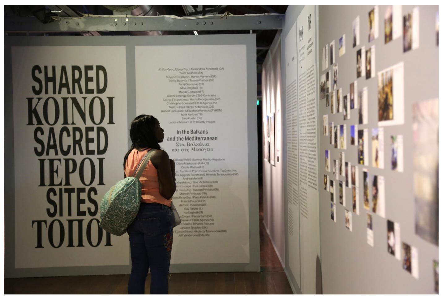 Fig. 5. Kowot Iegoi Toxo, National Museum of Photography, Thessaloniki, 2017. Photograph © Mano: Pénicaud. 