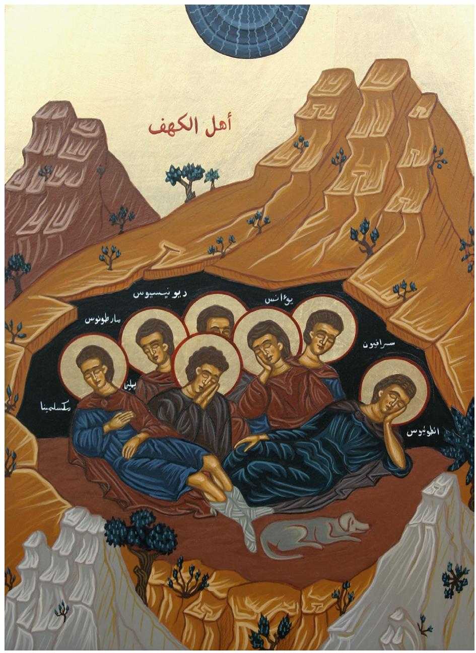 Fig. 27. Ossama Musleh, The Seven S/eepers, icon, Damascus, 2010. 