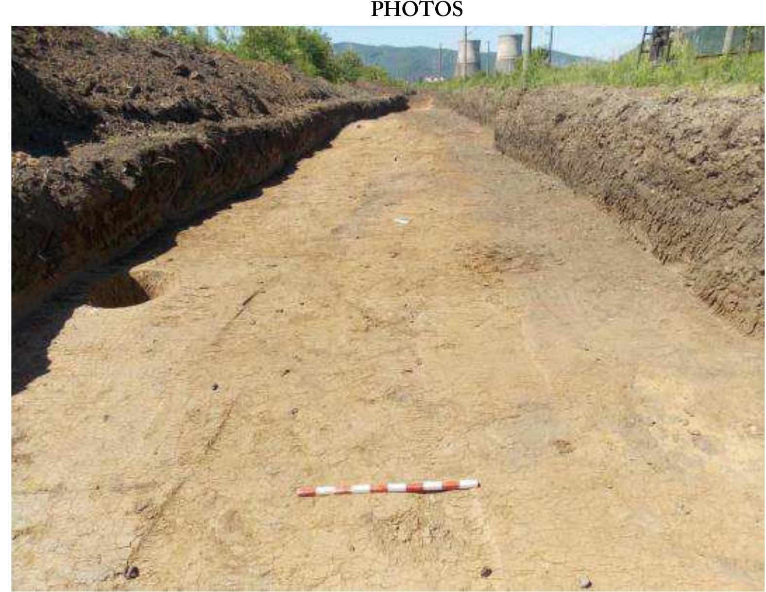 Photo 1 - Mintia-Gerhaz. Preventive campaign 2020. General view. 