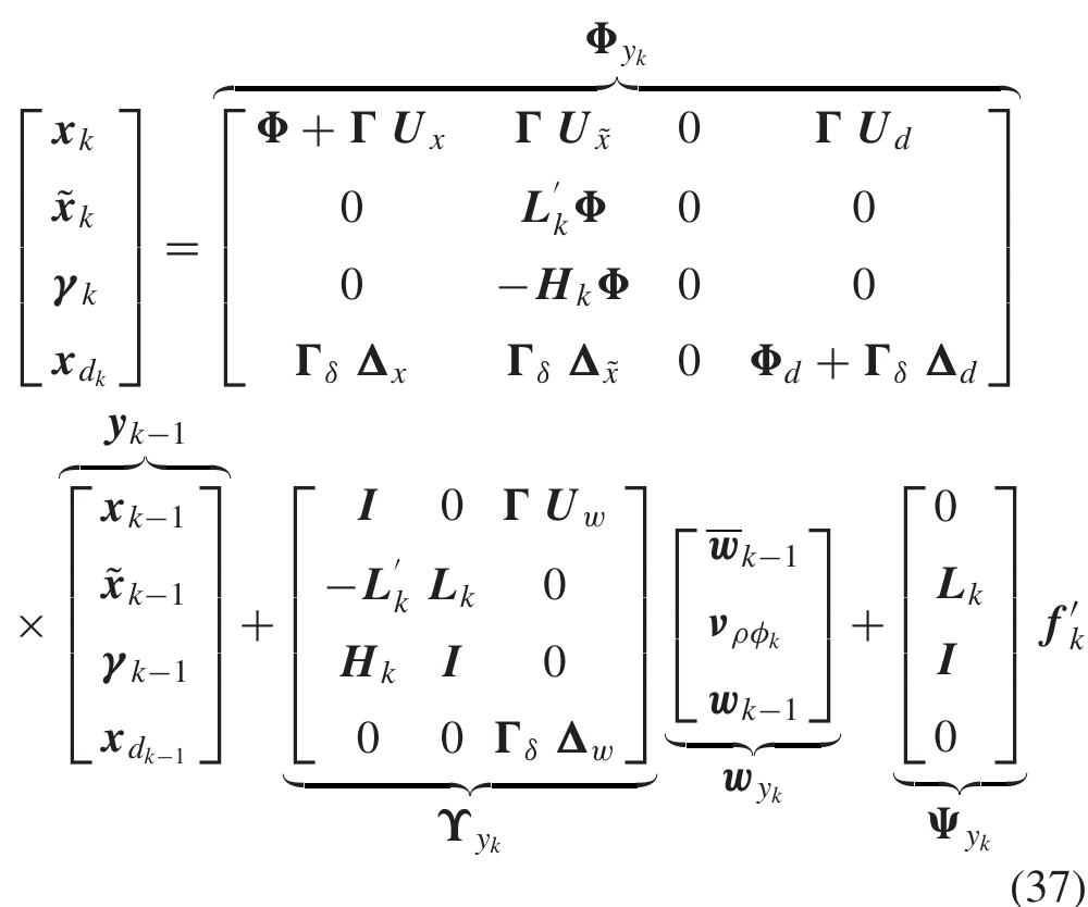 (PDF) An INS Monitor to Detect GNSS Spoofers Capable of Tracking ...