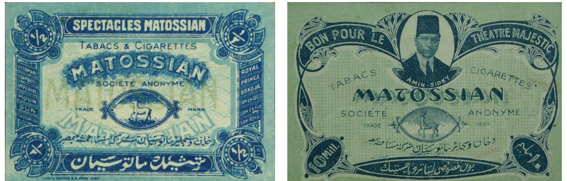 PDF) The Armenian Influence on Egypt's Tobacco Industry