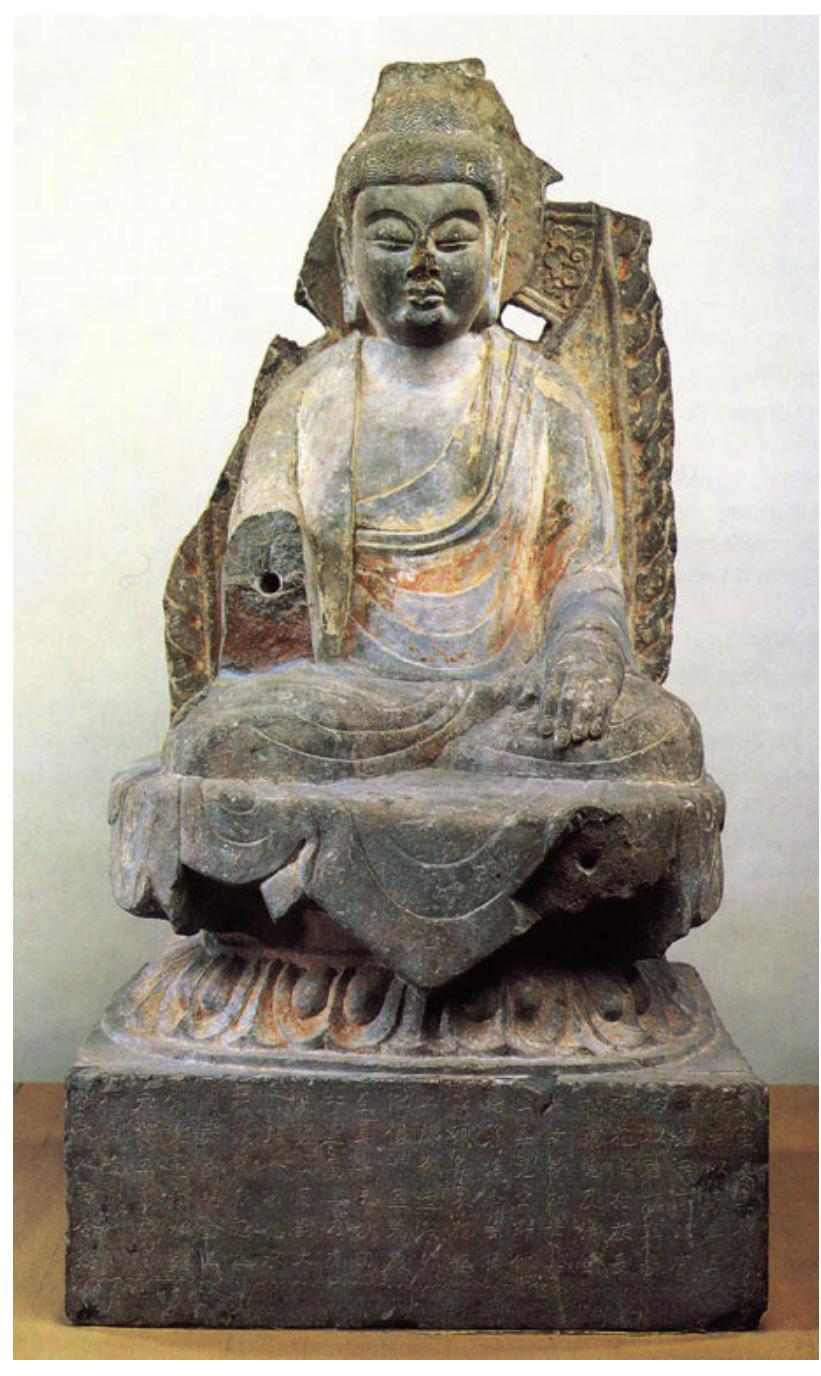 Aniconic Example (PDF) The Image of the Buddha: Buddha Icons and Aniconic Traditions in ...