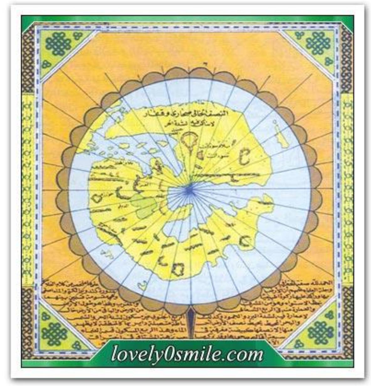 (PDF) Stages of Map-making in Arab-Islamic Heritage: Historical Approach